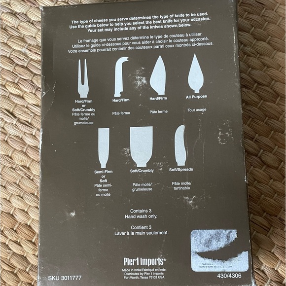 Pier 1 Imports Cheese Knife Set 3pk - NIB - Picture 3 of 3